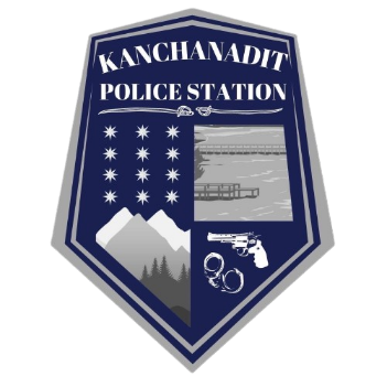 สถานีตำรวจภูธรกาญจนดิษฐ์ logo